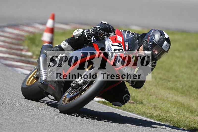 /43 08.08.2025 Discover the Bike ADR/Race 3 rot/78